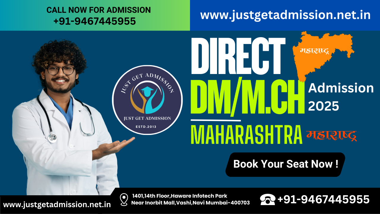 DM/M.Ch Admission In Maharashtra